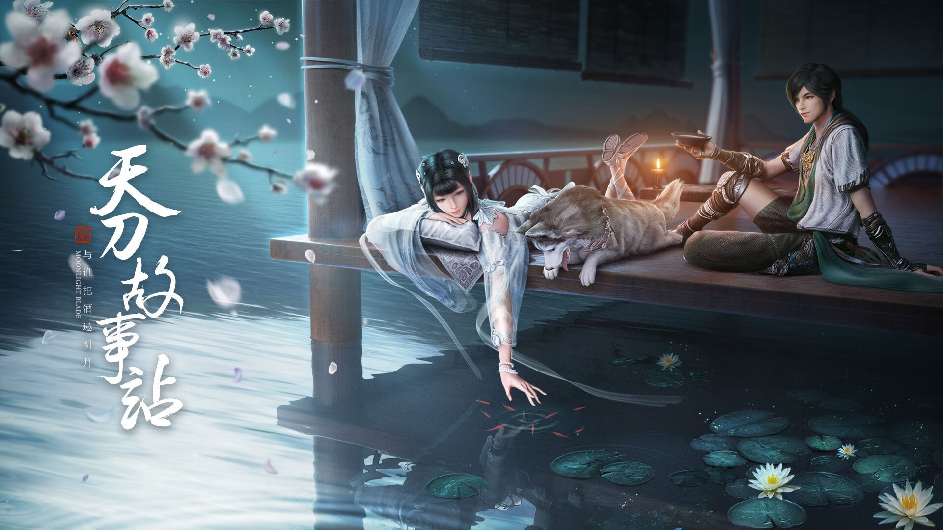 九游（jiuyou.com）游戏-狂欢之夜，场上豪门争雄场下球迷热情高涨，狂欢节之夜