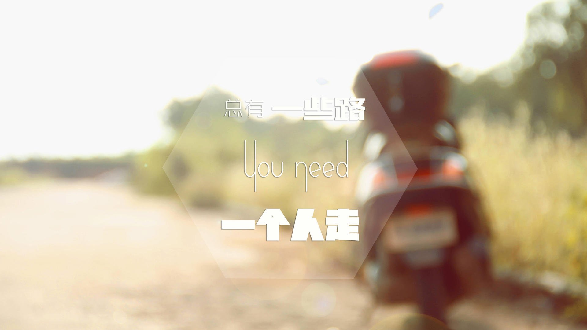 Jiu You-中超球队攻防两端调整见成效，中超战术