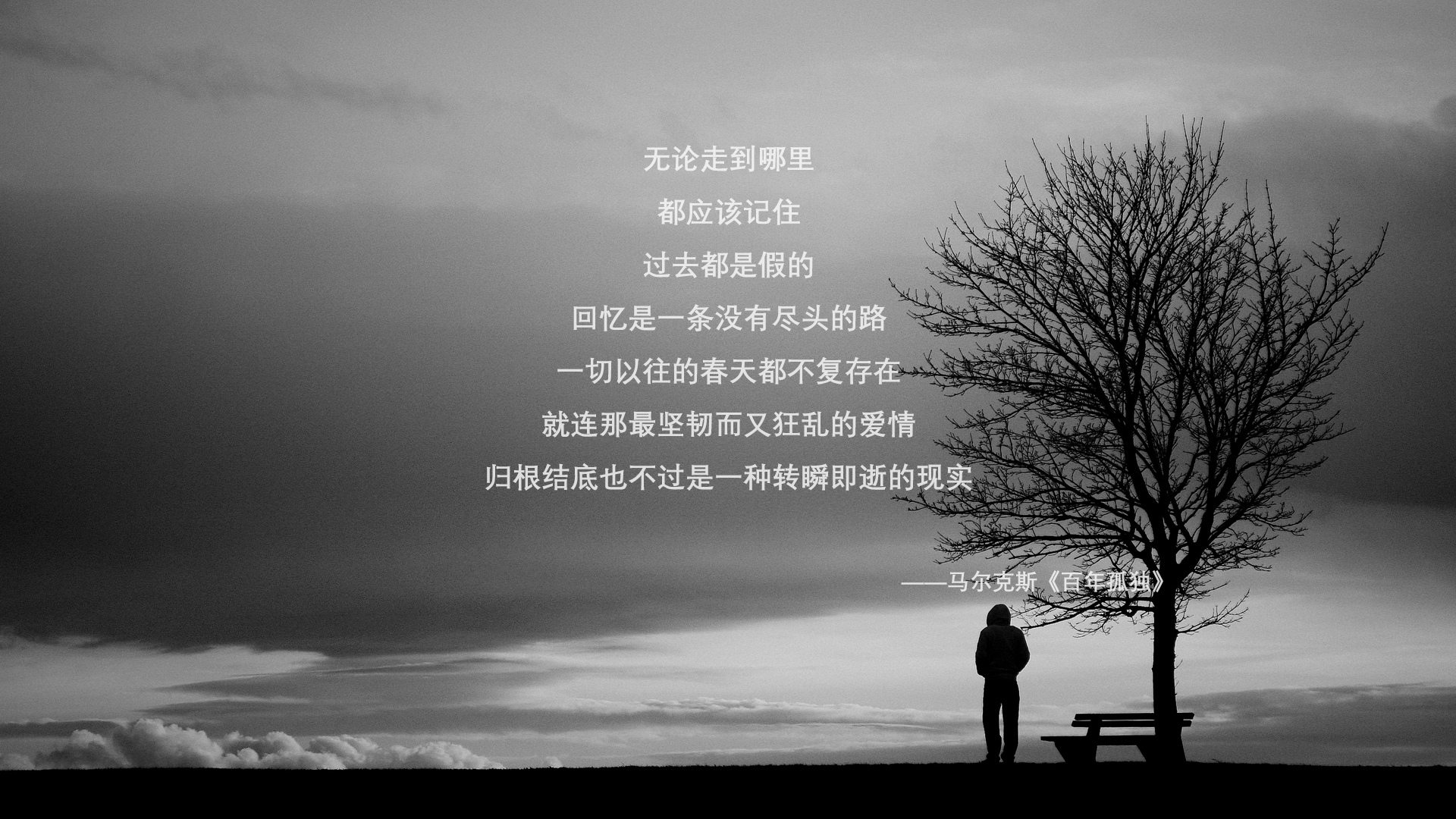 九游下载安装-男子100自转身速度排名发布，世界男子100米速度排名